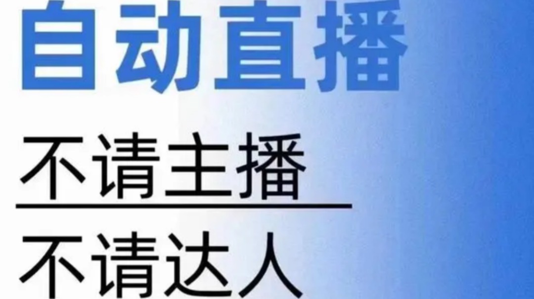 新闻1图片